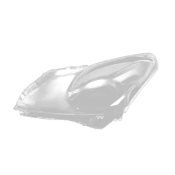Крышка Объектива Передней Фары Автомобиля, Сменный Корпус Лампы Фары для Infiniti G Серии G37 G35 G25 2010-2015 Слева