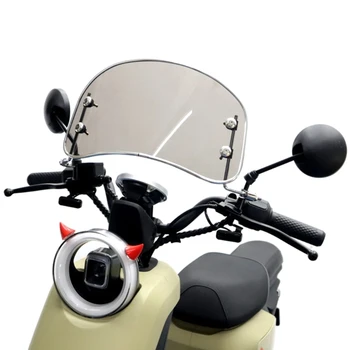 Лобовое стекло мотоцикла Универсальное ветрозащитное стекло мотоцикла от ветра