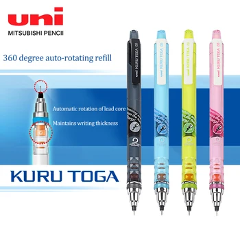 Механический карандаш UNI Kuru Toga M5-450T со свинцовым сердечником, карандаши для рисования с автоматическим вращением 0,5 мм, школьные принадлежности, японские канцелярские принадлежности
