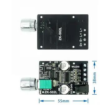 МИНИ Bluetooth 5.0 Беспроводной Аудио Цифровой усилитель мощности Стерео плата 50Wx2 Bluetooth Amp Amplificador ZK-502L