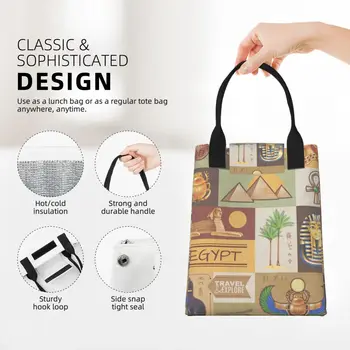 Многоразовый Герметичный пакет для еды Плакат с символикой Египта, пакет для ланча и завтрака, термоизоляционный бумажный контейнер 4