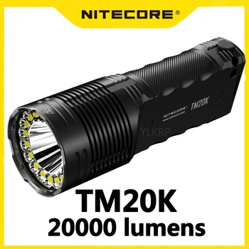 Мощный фонарик NITECORE TM20K мощностью 20000 люмен, включение сильного света одним нажатием клавиши