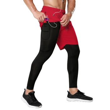 Мужские шорты для активного бега, 4-полосные эластичные спортивные шорты, удобные баскетбольные колготки из двух искусственных частей, брюки