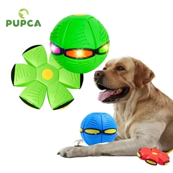 Мяч-летающая тарелка для домашних животных, летающий НЛО, плоский мяч-диск для детей и собак, интерактивные спортивные игры на открытом воздухе, дрессировочные игры, товары для домашних животных