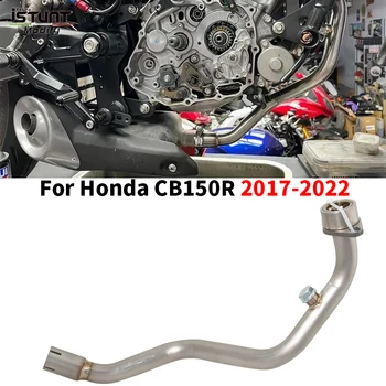 Накладка Для Honda Cb150R 2017-2022 Выхлопная Труба Глушителя Мотоцикла Escape Из Титанового Сплава Передняя Труба Соединительный Клубень Заменить Оригинал