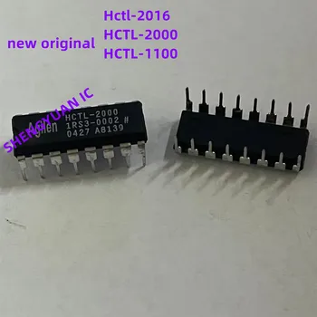 НОВЫЙ 5ШТ HCTL-2016, подключаемый модуль HCTL-2000, чип декодирования HCTL-1100 DIP
