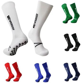 носки Длинные нескользящие футбольные носки для йоги Баскетбольная ручка