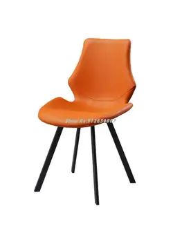 Обеденный стул бытовой Скандинавский Легкий роскошный современный простой стул с железной спинкой стол для переговоров стул для книг обеденный стол стул