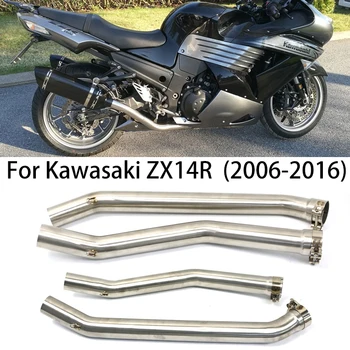 Обновление 51 мм Для Kawasaki ZX14R ZZR1400 ZX14-R 2006-2011 2012-2020 Выхлопная Труба Мотоцикла Среднего Звена Соединительный Глушитель