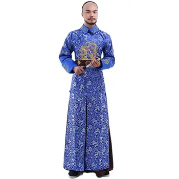 Одежда для показа телевизионных фильмов Из синей вышитой драконом парчи Одежда принца династии Цин Китайский древний мужской костюм