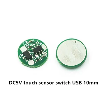 Переключатель сенсорного датчика DC5V USB источник питания 10 мм мини-зеркало постоянного тока с подсветкой для большого пальца светодиодное зеркало с сенсорным переключателем переднего света