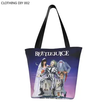 Переработка сумки для покупок из фильма ужасов Тима Бертона Beetlejuice, женская холщовая сумка-тоут, портативные сумки для покупок в продуктовых магазинах