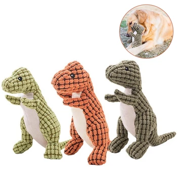 Плюшевые игрушки для собак с динозавром, Пищащая начинка, интерактивная игрушка для собак, дрессировка домашних животных, прочные игрушки для собак для маленьких собак, зоотовары