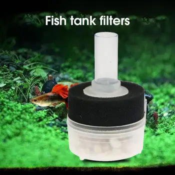 Полезный фильтрующий насос, многоразовый фильтр для аквариума с несколькими фильтрами, мини-долговечный фильтр для водяного насоса для домашнего использования