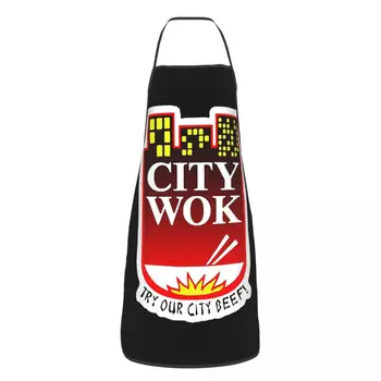 Популярный City Wok Funny VL613, лучший модный Фартук для шеф-повара, Столовый нагрудник для кухни, Уборка кухни для женщин и мужчин