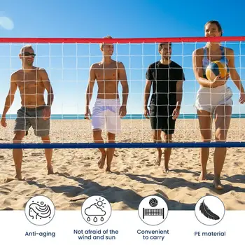Профессиональная волейбольная сетка, устойчивая к разрыву, удлиненная веревка, Демаркационная граница для игры в пляжный волейбол