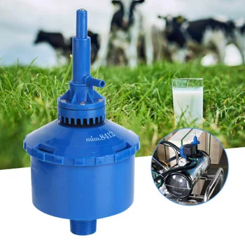 Регулятор давления доения HL-MP44 3500Л/мин, специальный клапан регулирования вакуумного доения для фермерского доильного аппарата, вакуумный клапан