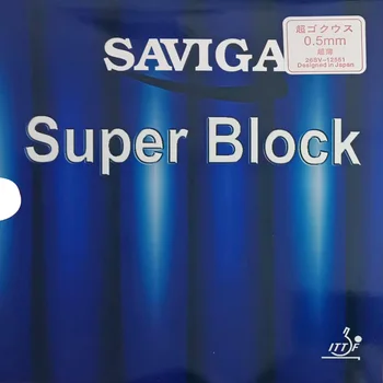 Резина для настольного тенниса SAVIGA Super Block с длинными шипами, резина для пинг-понга с губкой