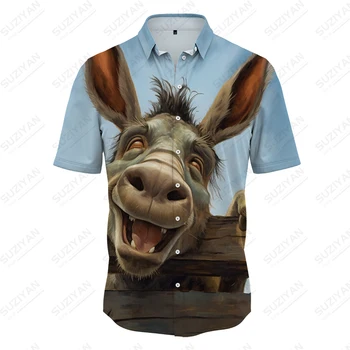 Рубашка с 3D-принтом в виде пародийного животного, мужская летняя Новая модная рубашка в стиле Ретро, уличная мужская одежда для отдыха, Гавайская пляжная рубашка