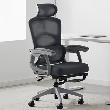 Современные Мобильные офисные стулья, Эргономичное дизайнерское кресло для учебы, Игровые Офисные стулья, Поворотная мебель для комнаты Sillas De Comedor