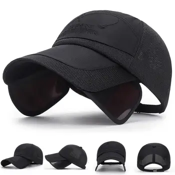 Солнцезащитная шляпа с удобной сеткой для путешествий на открытом воздухе Летняя бейсбольная кепка Бейсбольная кепка для улицы