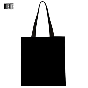 Специальная холщовая сумка без молнии, черный, белый