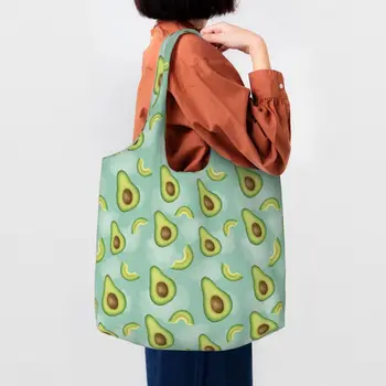 Сумки для покупок с рисунком авокадо, холщовая сумка для покупок через плечо, большая вместительная портативная сумка для фруктов, веганские сумки, сумочка