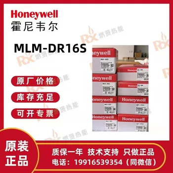 США Honeywell MLM-DR16S