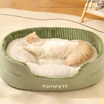 Утолщенная теплая кошачья подстилка Съемные Моющиеся кошачьи корзины Подушка-коврик Квадратная плюшевая будка для маленьких средних собак Диваны-кровати
