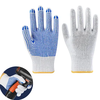 Хлопчатобумажные перчатки с точечными бусинами, толстые нескользящие защитные перчатки, износостойкие строительные рабочие перчатки