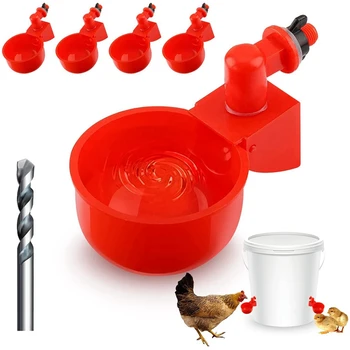 Чашки для воды для цыплят, миски для воды для цыплят, Автоматический набор для поения домашней птицы для уток, птиц, гусей 4
