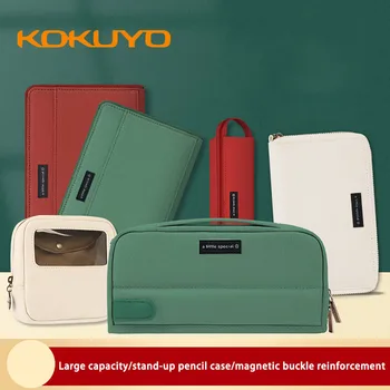 Японские канцелярские принадлежности, сумки для карандашей Kokuyo Kawaii, многофункциональная сумка для хранения студенческих принадлежностей, холщовый чехол для карандашей большой емкости